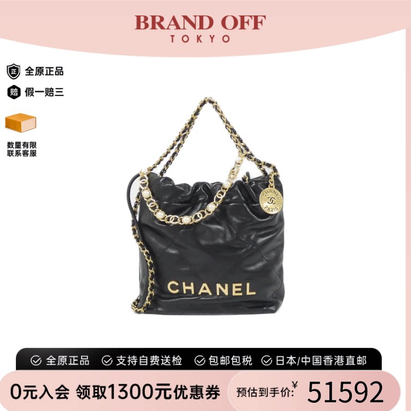 中古二奢CHANEL香奈儿女包95新垃圾袋包小牛皮珍珠手提斜挎包复古