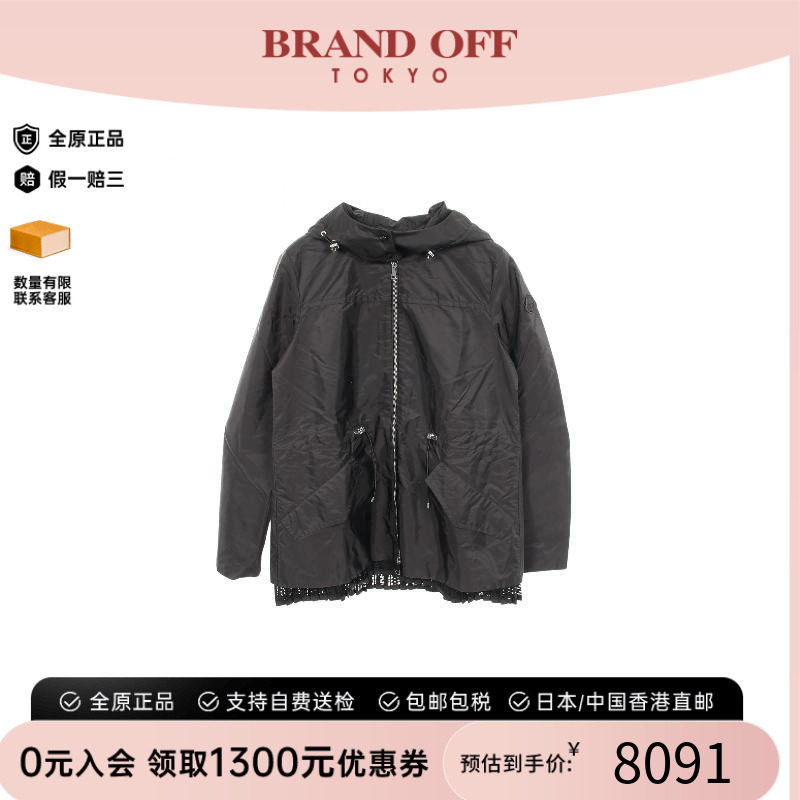中古Moncler盟可睐外套