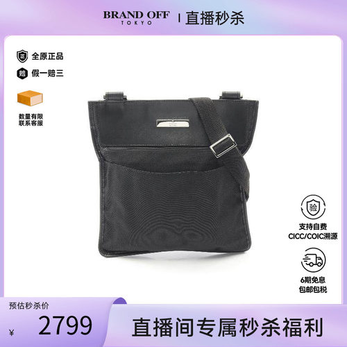 中古Gucci古驰斜挎包レディース
