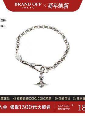 中古VivienneWestwood薇薇安