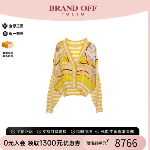 中古Hermes爱马仕上衣レディース