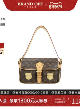 中古LV路易威登女包A级95新Hudson老花单肩包经典正品BRANDOFF