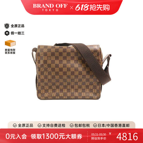 中古LV路易威登斜挎包メンズ