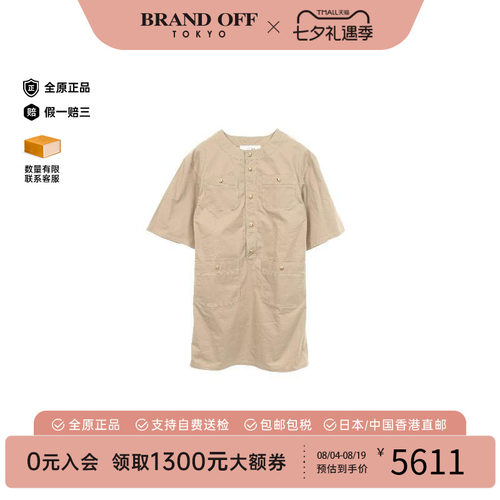 中古Celine赛琳上衣レディース棉
