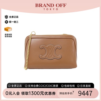 中古CELINE赛琳女单肩包