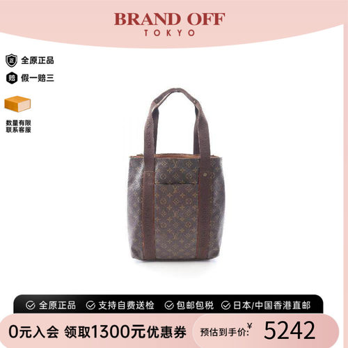 中古LV路易威登托特包