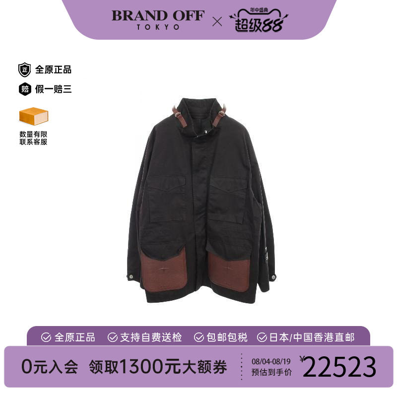 中古Dior迪奥外套メンズ帆布