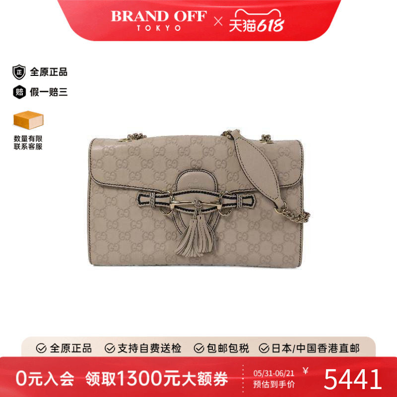 中古Gucci古驰女包B级9新shoulder bag斜挎包牛皮单肩包浅褐色