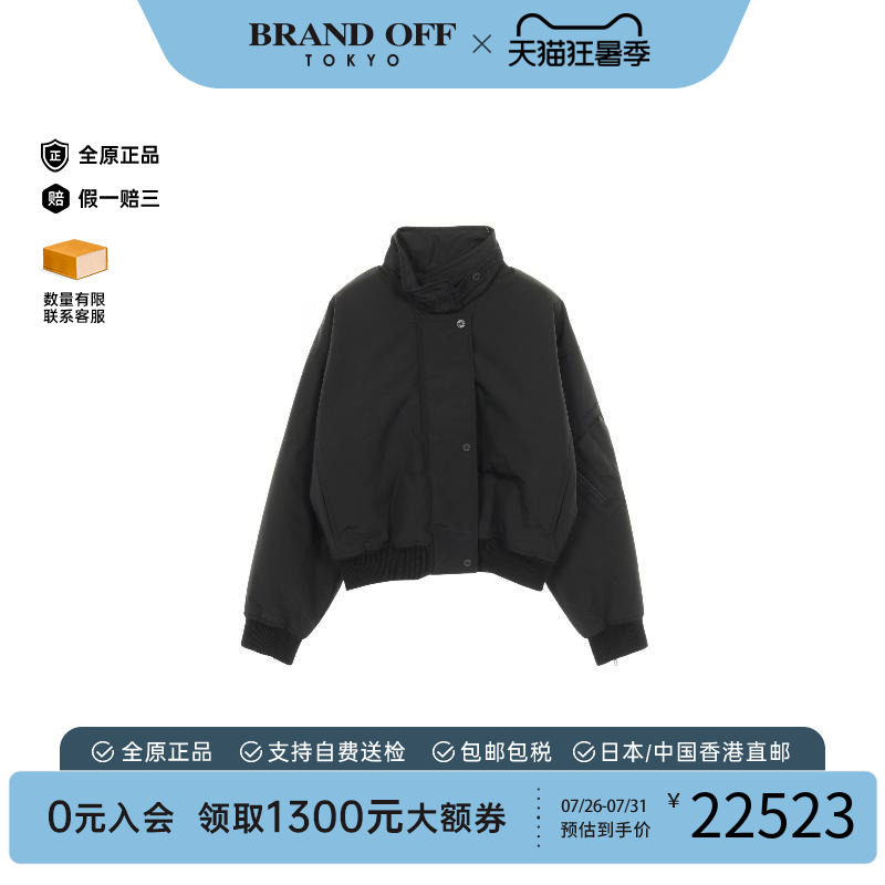 中古Hermes爱马仕外套レディース