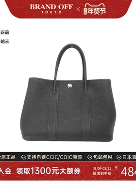 中古Hermes爱马仕女包A级95新Garden Party 30cm花园包黑色手提包