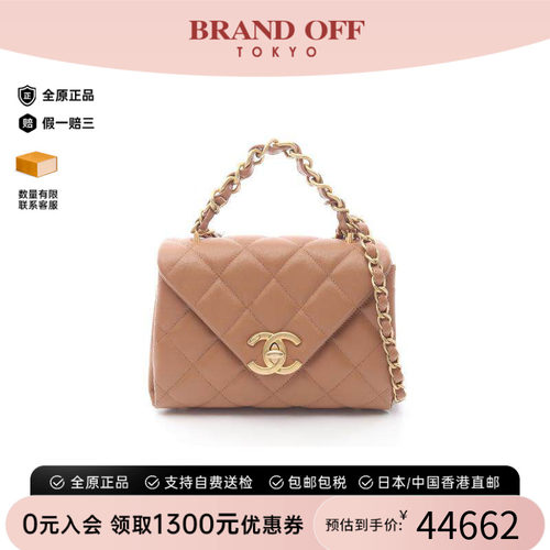 中古Chanel香奈儿斜挎包