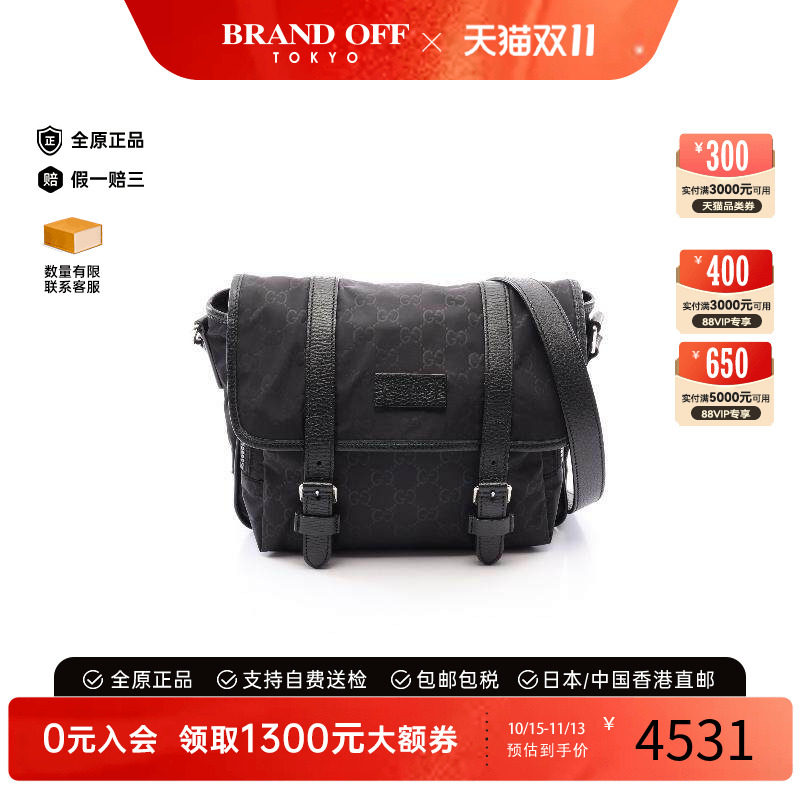 中古Gucci古驰斜挎包レディース