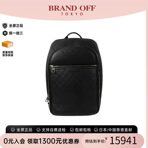 中古LV路易威登双肩包メンズ