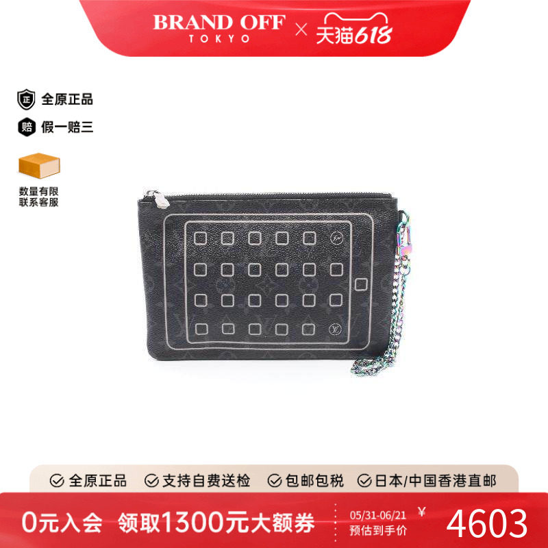 中古LV路易威登男包A级95新Pouch小包涂层/防水帆布化妆包黑色