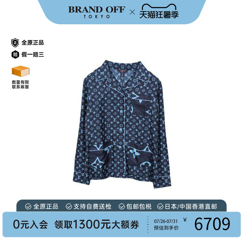 中古LV路易威登上衣レディース