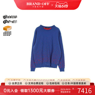 中古LV路易威登男B级9新sweat运动衫棉上衣蓝色复古经典BRANDOFF