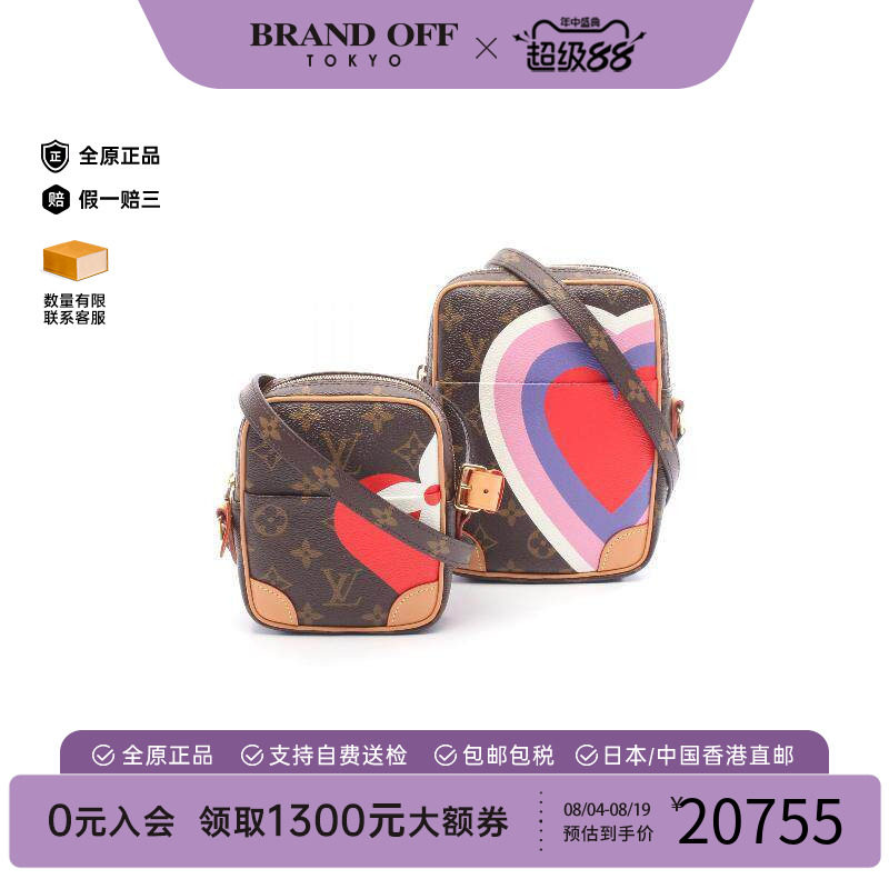 中古LV路易威登单肩包レディース