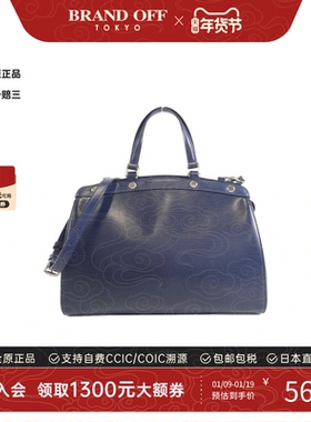 中古LV路易威登女包B级9新 Brea水波纹斜挎包