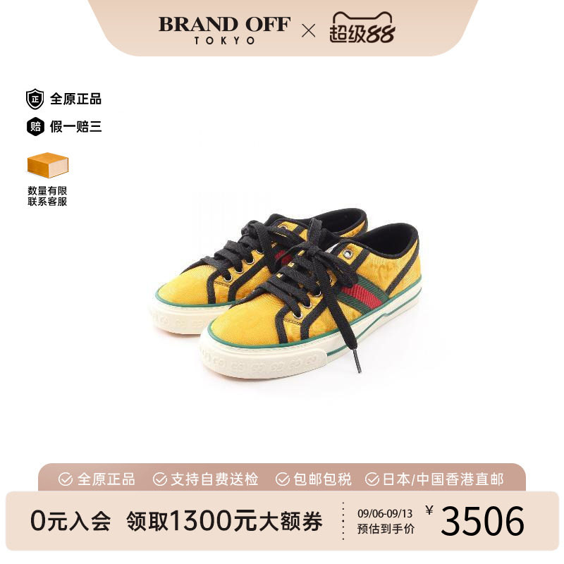 中古Gucci古驰鞋レディース帆布
