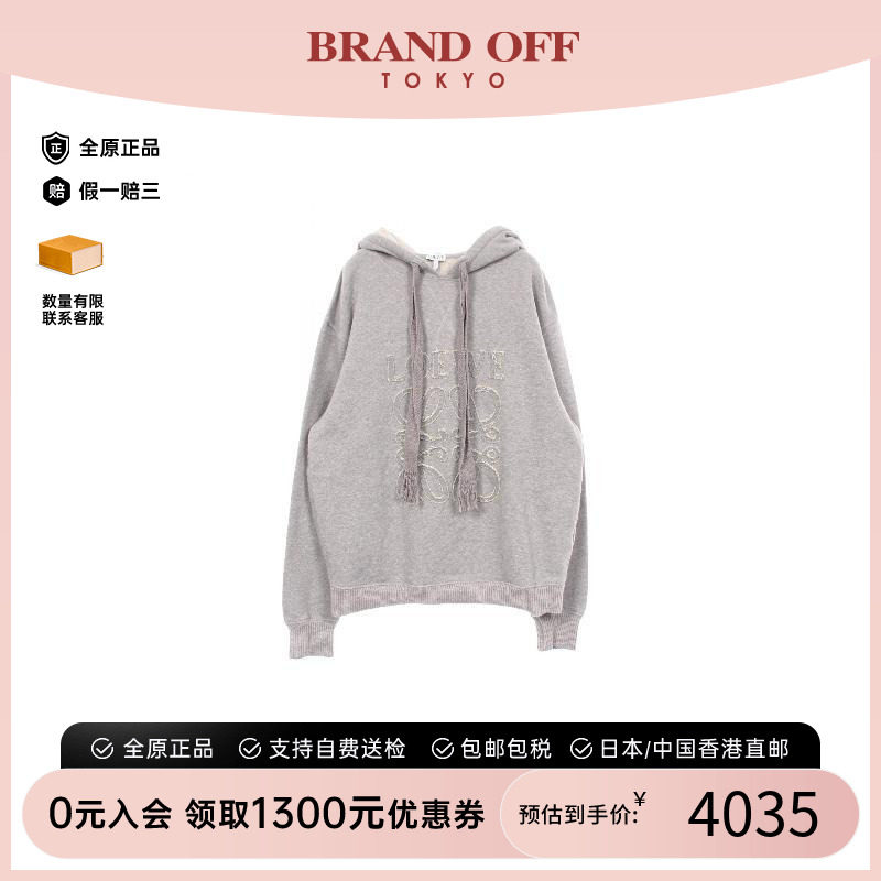 中古Loewe罗意威上衣レディース