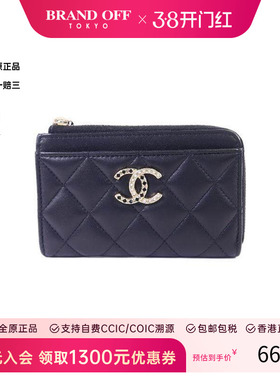 中古Chanel香奈儿女A级95新card case卡包羊皮卡包黑色