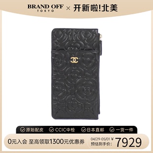 case山茶花荔枝皮手机包 中古CHANEL香奈儿女包A级95新phone card