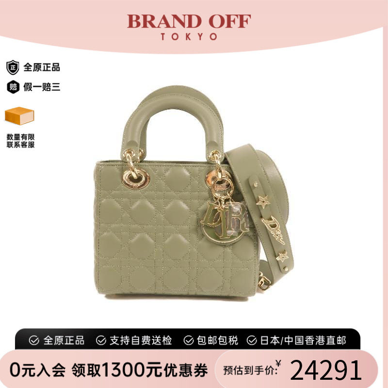 中古Dior迪奥斜挎包レディース
