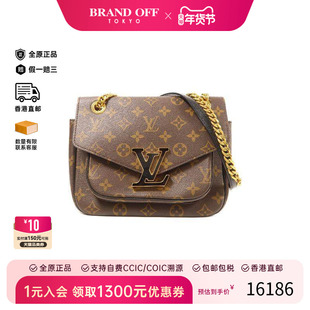 中古LV路易威登女包A级95新Passy邮差包涂层/防水帆布斜挎包棕色