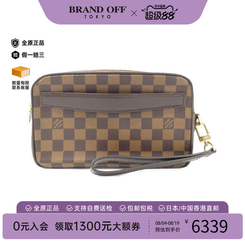 中古LV路易威登女包手拿包