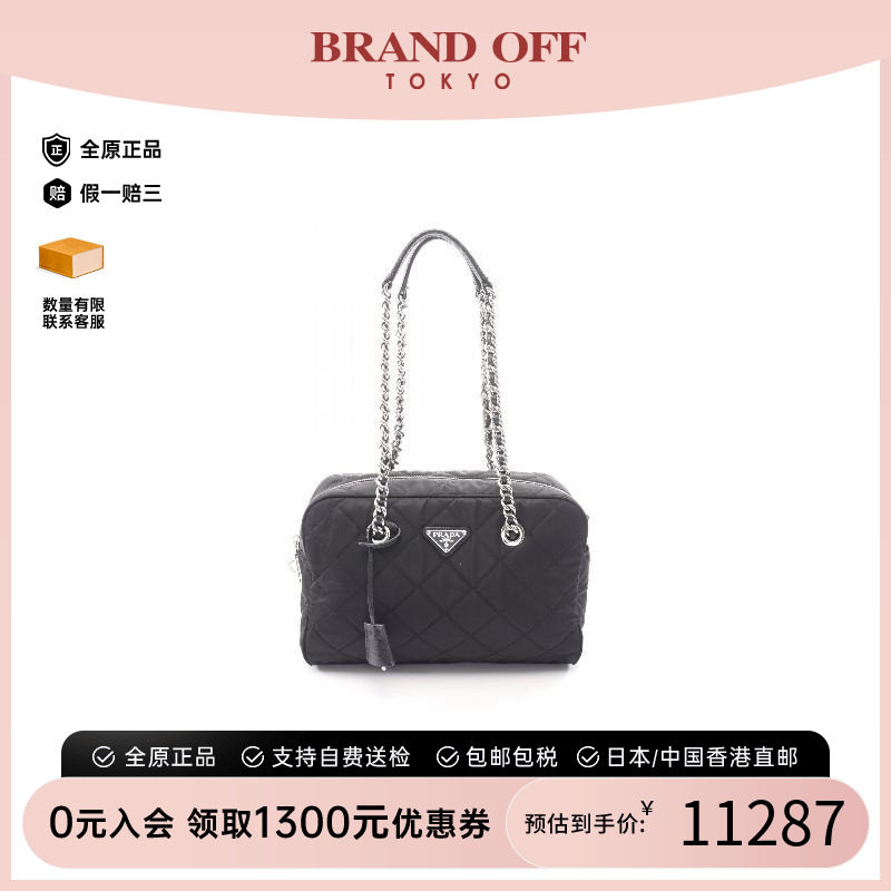中古Prada普拉达单肩包