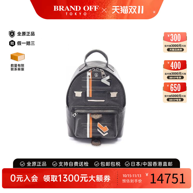 中古LV路易威登双肩包レディース