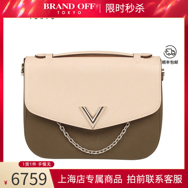 LOUISVUITTON路易威登牛皮斜挎包