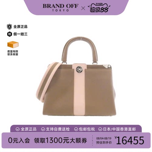 中古LV路易威登女包A级95新Astrid Bag托特包牛皮托特包BRANDOFF