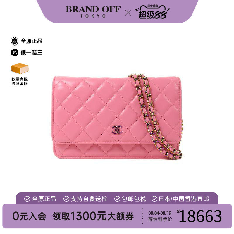 中古Chanel香奈儿斜挎包