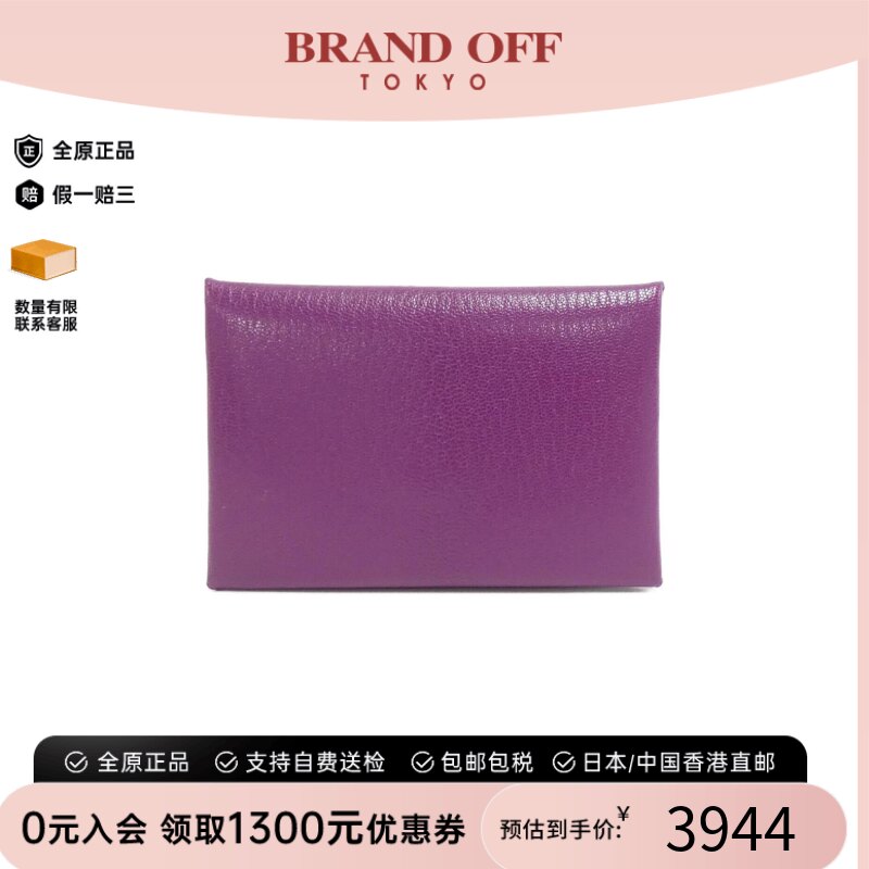日本中古二奢Hermes爱马仕A级95新Calvi卡包山羊皮时尚高级感正品