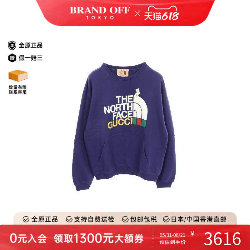 中古Gucci古驰男A级95新sweat运动衫棉上衣紫色