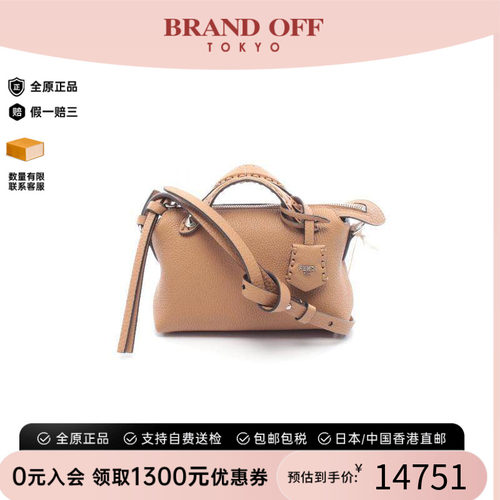 中古Fendi芬迪斜挎包レディース