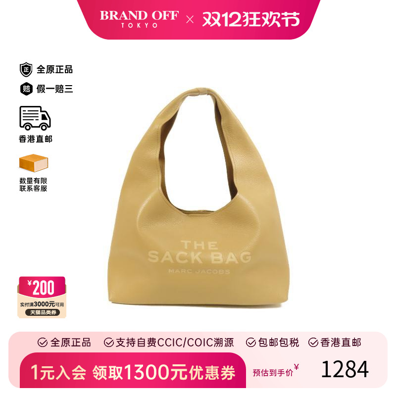 中古MarcJacobs莫杰单肩包