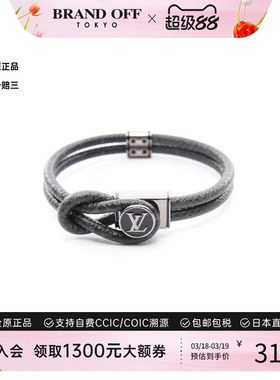 中古LV路易威登手链メンズ牛皮