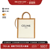 中古CELINE赛琳女包A级95新Celine Cabas琴谱包帆布斜挎包正品