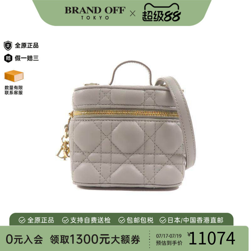 中古Dior迪奥斜挎包レディース
