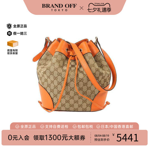 中古Gucci古驰单肩包レディース