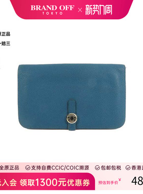 中古Hermes爱马仕男B级9新bi-fold双折牛皮长钱包蓝色