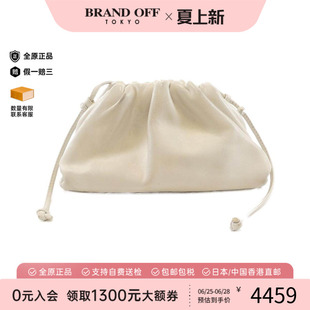 中古BV女包B级9新585852 VCP40 Bag云朵包小牛皮斜挎包正品时尚