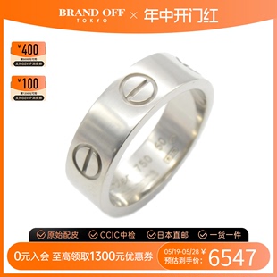 中古Cartier卡地亚A级95新love ring戒指_指环10号K18WG白金