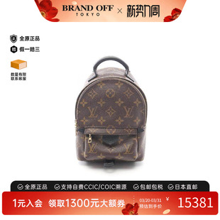 中古LV路易威登女包A级95新Palm 防水帆布斜挎包棕色 Springs涂层