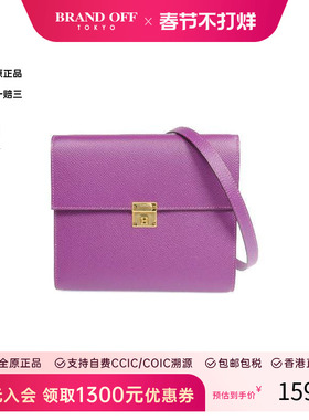 中古Hermes爱马仕女包A级95新Shoulder bag肩包牛皮单肩包紫色
