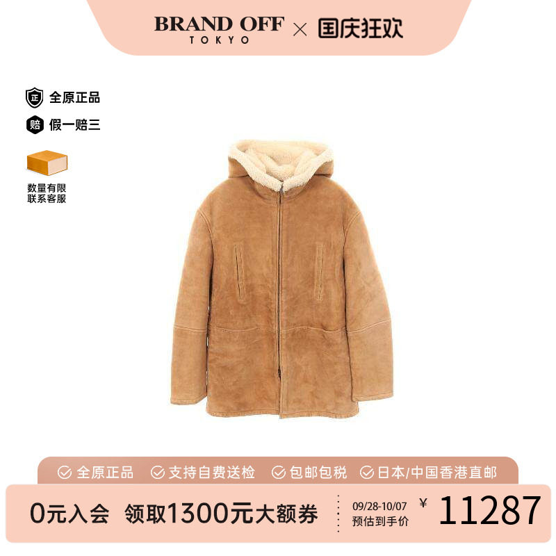 中古YSL圣罗兰外套メンズ羊毛
