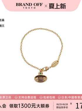中古VivienneWestwood薇薇安