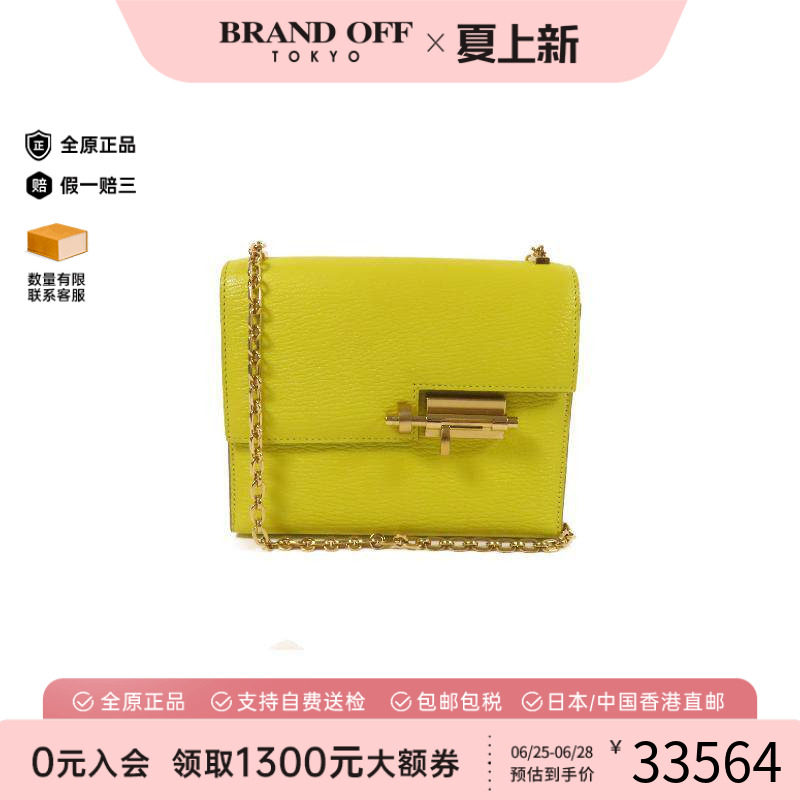 中古Hermes爱马仕单肩包